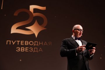 Novotel Киевская — лауреат премии «Путеводная звезда 2024»!