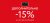 Дополнительно -15% на летние коллекции в ЦУМ OUTLET
