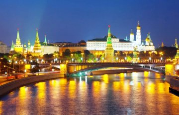 Золотая осень в Москве