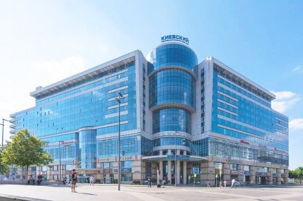 Выходные в центре города -25%!